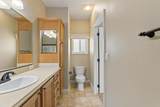 1120 Shawnee Trail - Photo 15