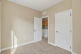 1120 Shawnee Trail - Photo 18