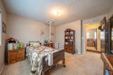 1433 Mussel Shoals Avenue - Photo 16
