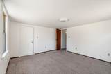 1517 Cottonwood Avenue - Photo 12