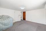 1517 Cottonwood Avenue - Photo 18