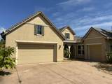 4463 Pike Court - Photo 1