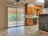 12097 Romar Street - Photo 8