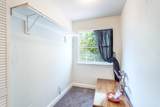 6024 Hornbeck Lane - Photo 18