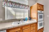 3304 Shasta Dam Boulevard - Photo 18
