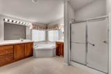 3304 Shasta Dam Boulevard - Photo 27