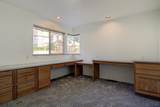 738 Sunriver Lane - Photo 12