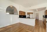 738 Sunriver Lane - Photo 22