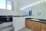 738 Sunriver Lane - Photo 40