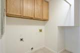 738 Sunriver Lane - Photo 56