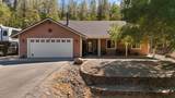 14101 Christian Way - Photo 34