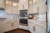 16107 Texas Springs Road - Photo 24