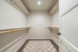 16107 Texas Springs Road - Photo 95