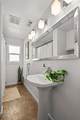 1545 Olive Avenue - Photo 15