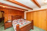 4481 Rush Creek Road - Photo 22
