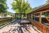 4481 Rush Creek Road - Photo 59