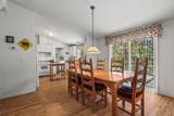 19732 Oak Knoll Drive - Photo 8
