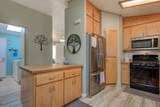350 Gilmore Road - Photo 13