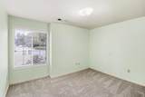 1891 Edgewood Drive - Photo 19