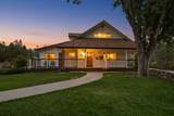 7848 Rush Creek Road - Photo 8