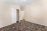 350 Gilmore Road - Photo 16