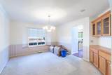 4151 Saratoga Drive - Photo 7