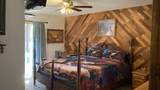 640-540 Iris Road - Photo 16