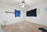 1450 Greenback Lane - Photo 14