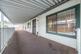 1350 Aztec Path - Photo 4