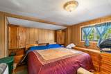 481 Twin View Boulevard - Photo 14