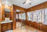 481 Twin View Boulevard - Photo 15
