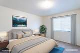2517 Atrium Way - Photo 10
