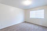 2517 Atrium Way - Photo 11