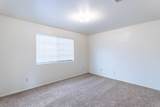 2517 Atrium Way - Photo 13