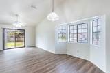 2517 Atrium Way - Photo 4