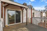 11664 Mc Callister Trail - Photo 14