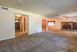 6781 Reflection Street - Photo 2