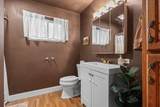 7155 The Terrace Street - Photo 7
