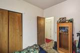 728 Lincoln Street - Photo 15