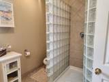 640-775 Iris Road - Photo 22