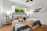 755 Christine Avenue - Photo 7