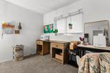1220 Pershing Street - Photo 11
