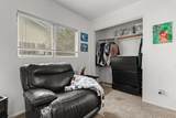 1220 Pershing Street - Photo 16