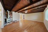 7235 Amigo Way - Photo 4