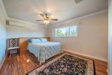 5340 Balls Ferry Road - Photo 15