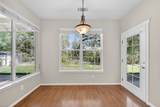 647 Olympic Street - Photo 10