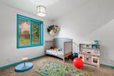 14578 Bass Drive - Photo 11