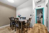 14578 Bass Drive - Photo 5