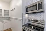1066 Pine Street - Photo 16
