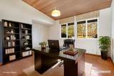 890 Redbud Drive - Photo 15